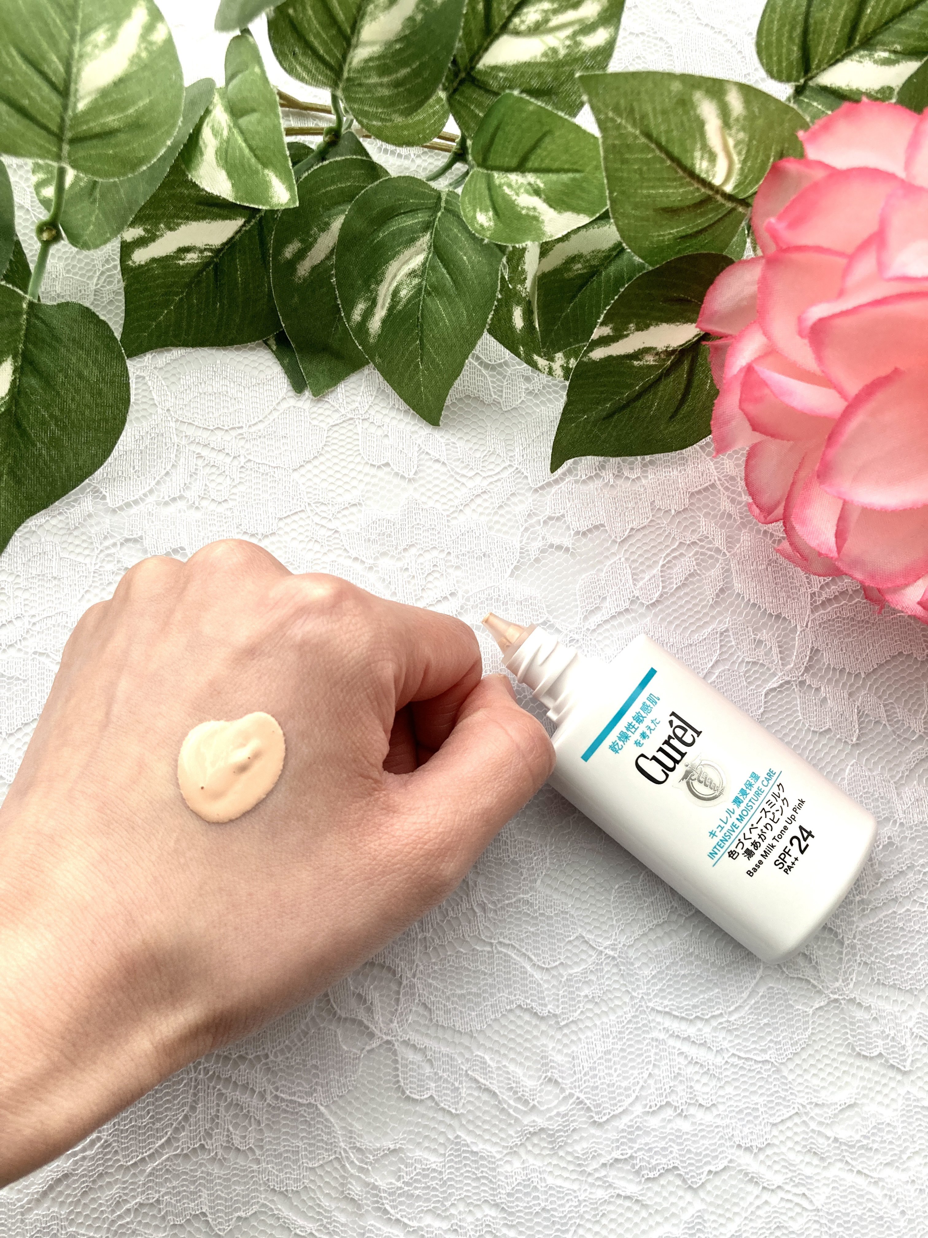 キュレル 潤浸保湿 色づくベースミルク 湯あがりピンク/キュレル/化粧下地を使ったクチコミ（3枚目）