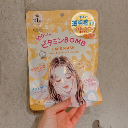 ビタミンBOMBマスク/クリアターン/シートマスク・パックを使ったクチコミ(1枚目)