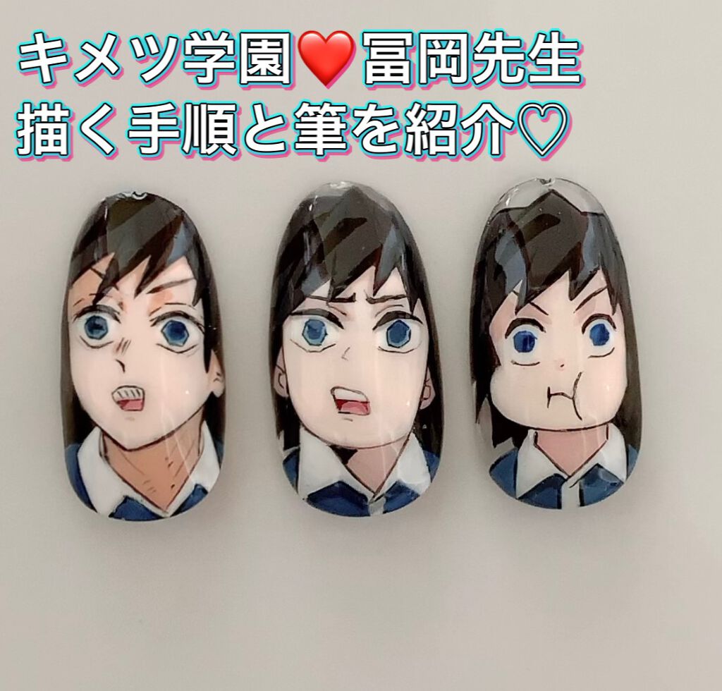 ロングライナー/プリジェル/ネイル用品を使ったクチコミ(1枚目)