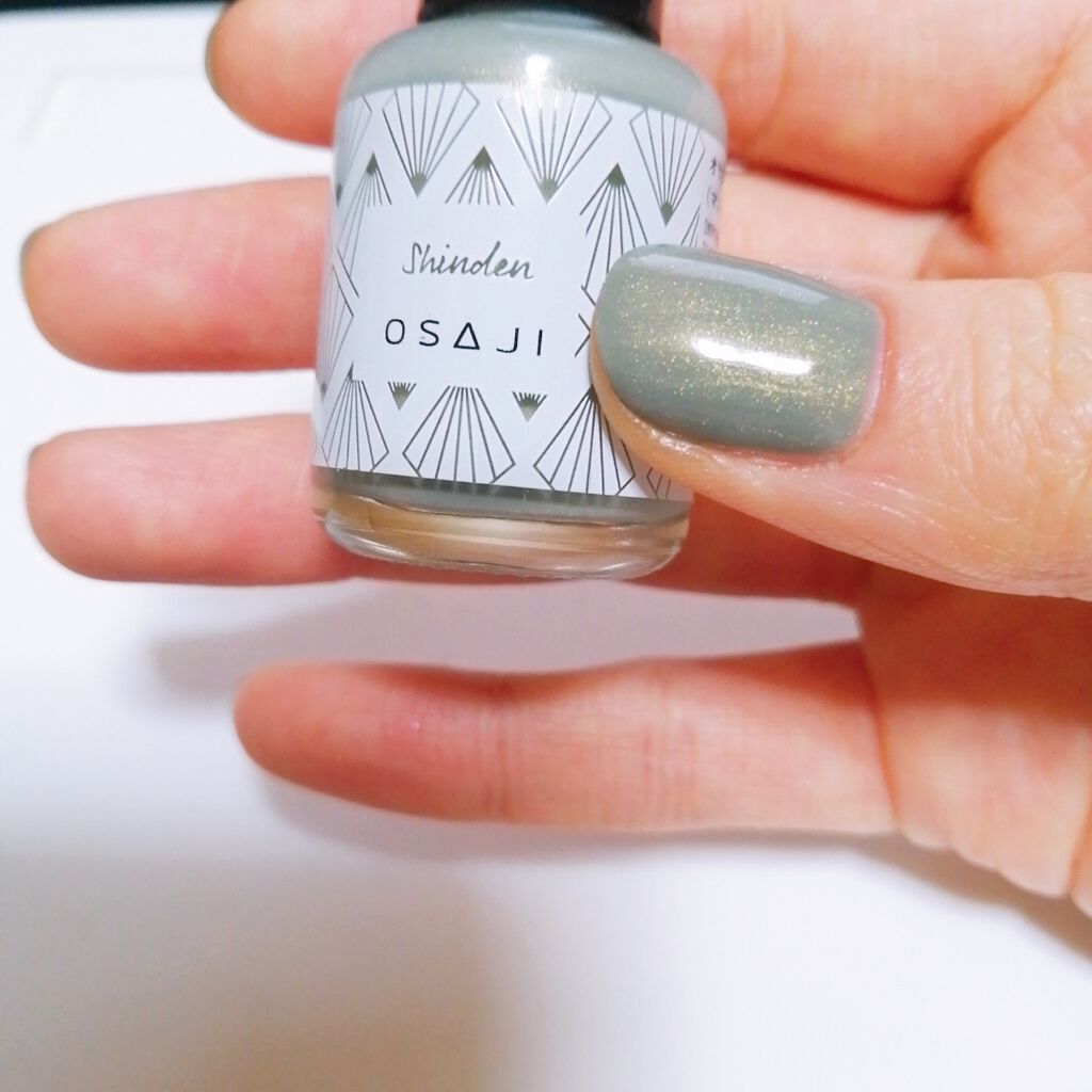 オサジ アップリフト ネイルカラー/OSAJI/マニキュアを使ったクチコミ（1枚目）