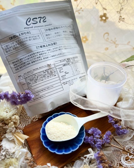BEAUTY PROTEIN CS72 ホエイプロテイン レモン味/CS72 PROTEIN SHOP/ホエイプロテインを使ったクチコミ(6枚目)