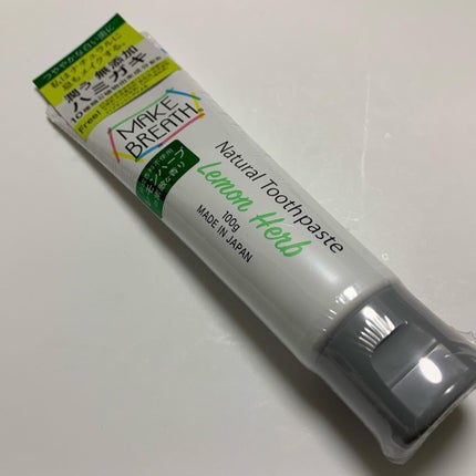 メイクブレス ハミガキ/MAKE BREATH/歯磨き粉を使ったクチコミ(1枚目)