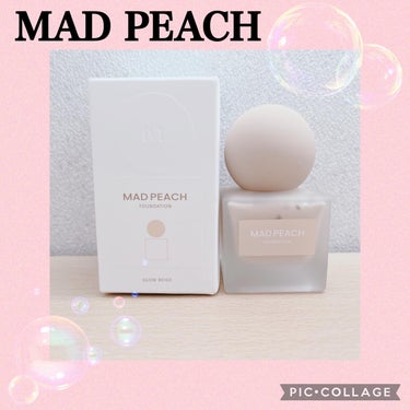 MAD PEACH マッドピーチ スタイルフィットファンデーションのクチコミ「❁✿✾ ✾✿❁ ︎❁✿✾ ✾✿❁︎



NUGU様よりMAD PEACH STYLE FIT.....」（1枚目）