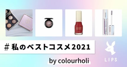 エクストラ ディメンション アイシャドウ スノーダスク/M・A・C/単色アイシャドウを使ったクチコミ(1枚目)