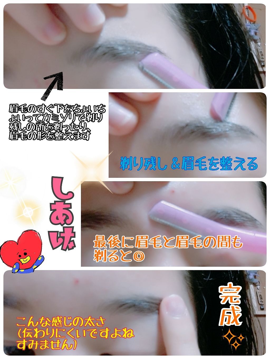 ノーズ＆アイブロウパウダー/CEZANNE/パウダーアイブロウを使ったクチコミ（3枚目）