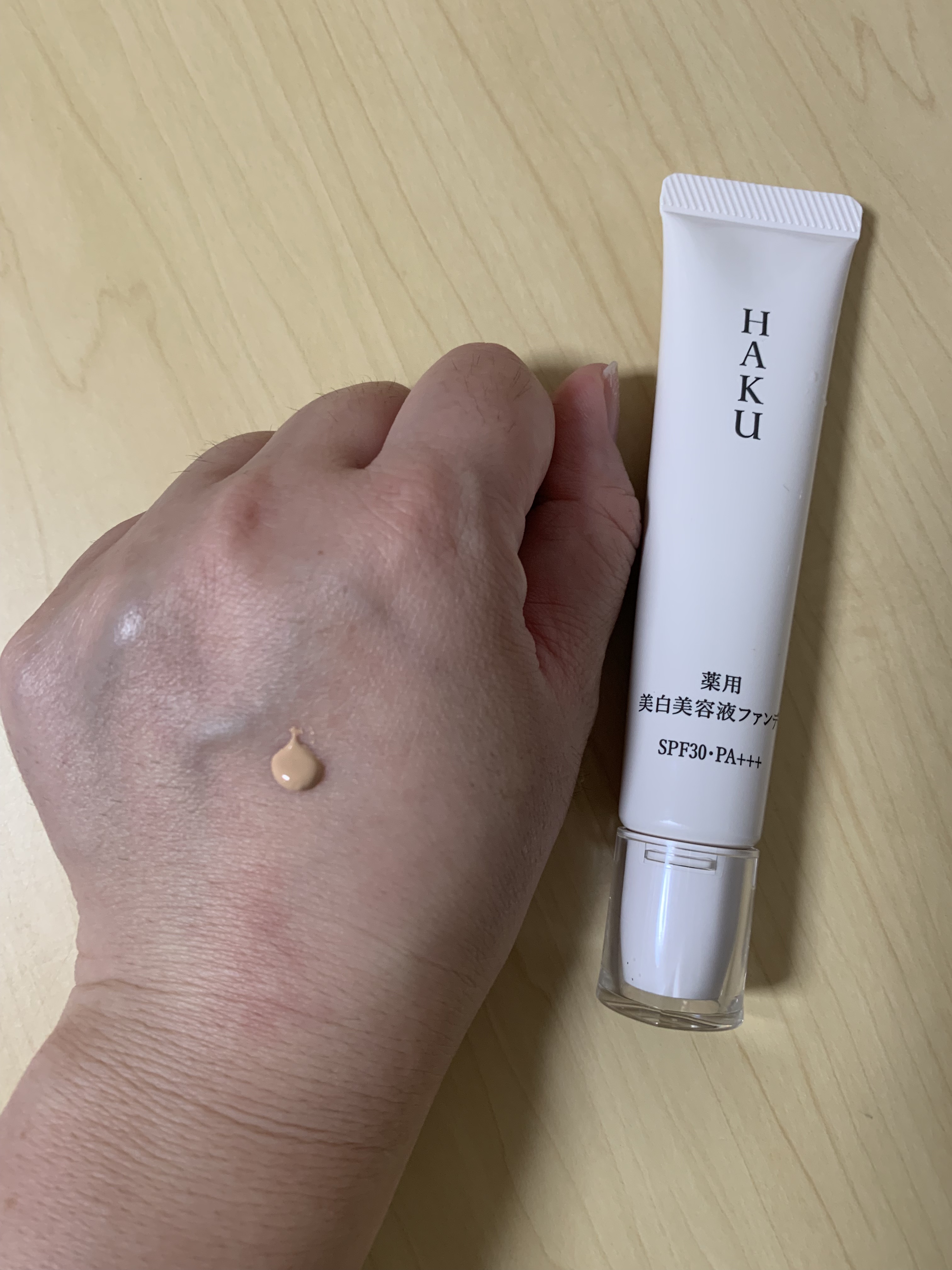 薬用 美白美容液ファンデ（医薬部外品）/HAKU/クリーム・エマルジョンファンデーションを使ったクチコミ（3枚目）