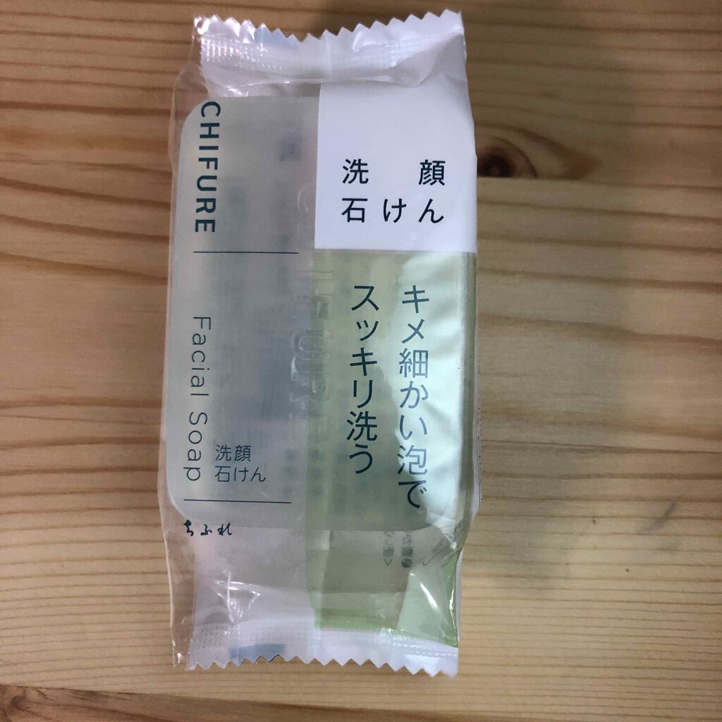 洗顔 石けん （枠練り）/ちふれ/洗顔石鹸を使ったクチコミ（2枚目）