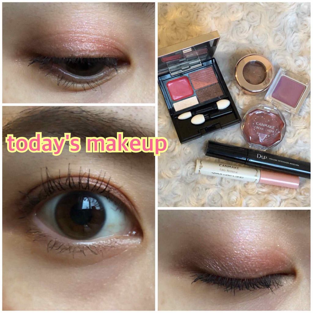 クリームチーク/キャンメイク/ジェル・クリームチークを使ったクチコミ（1枚目）