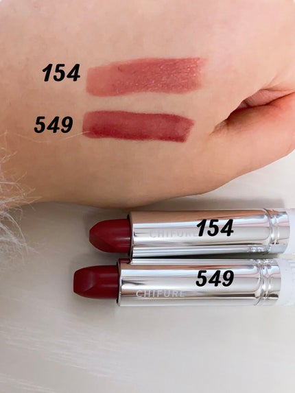 口紅(詰替用)/ちふれ/口紅を使ったクチコミ(3枚目)