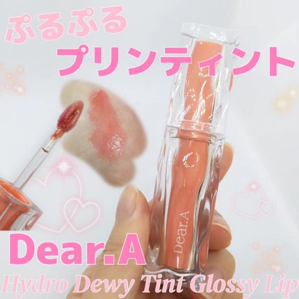 ハイドロデュイティント/Dear.A/リップティントを使ったクチコミ(1枚目)