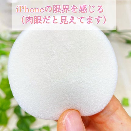 AQ オーラ リフレクター/DECORTÉ/プレストパウダーを使ったクチコミ(8枚目)