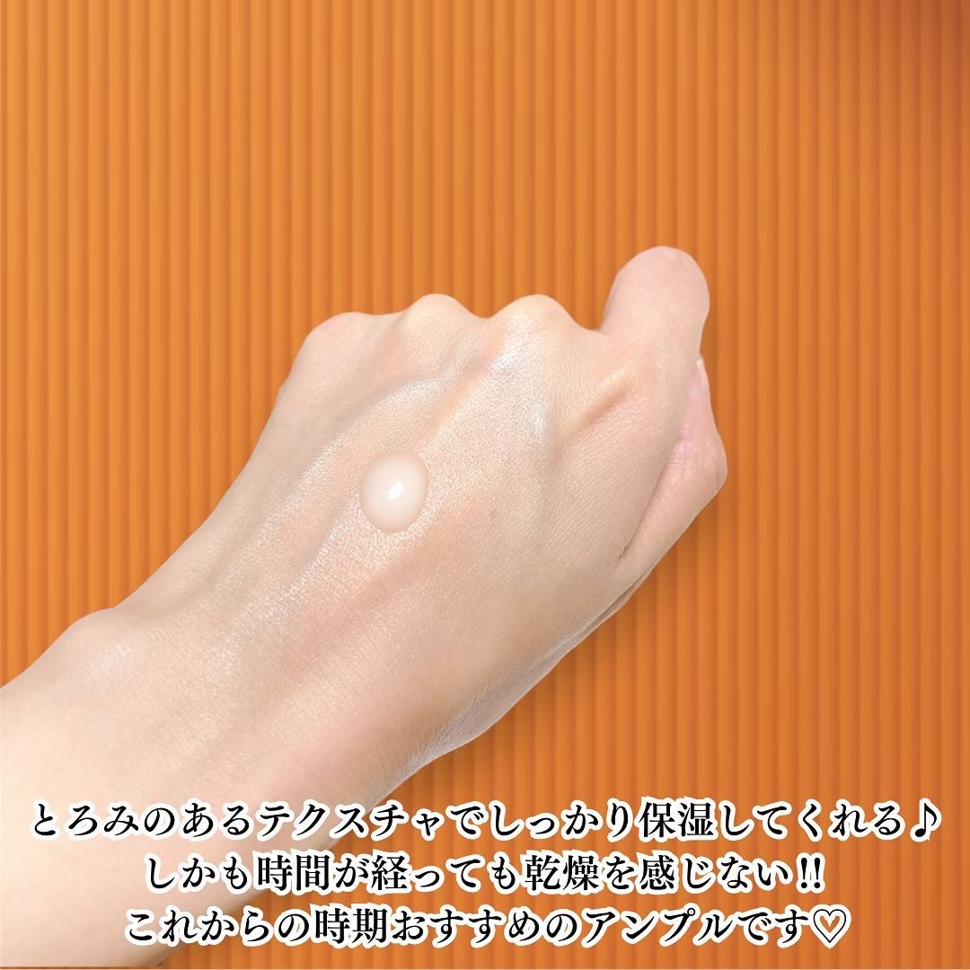 りょうこ〜フォロバ100%〜 on LIPS 「⁂*⁂∴⁂∴*∴∴⁂∴*今回紹介させたいただくアイテムはTRE..」(6枚目)