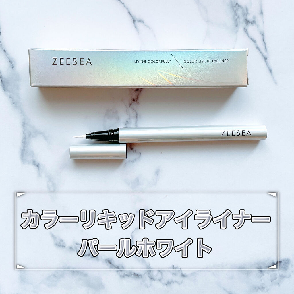 アリスシリーズ マスカラ オーロラ/ZEESEA/マスカラを使ったクチコミ（3枚目）