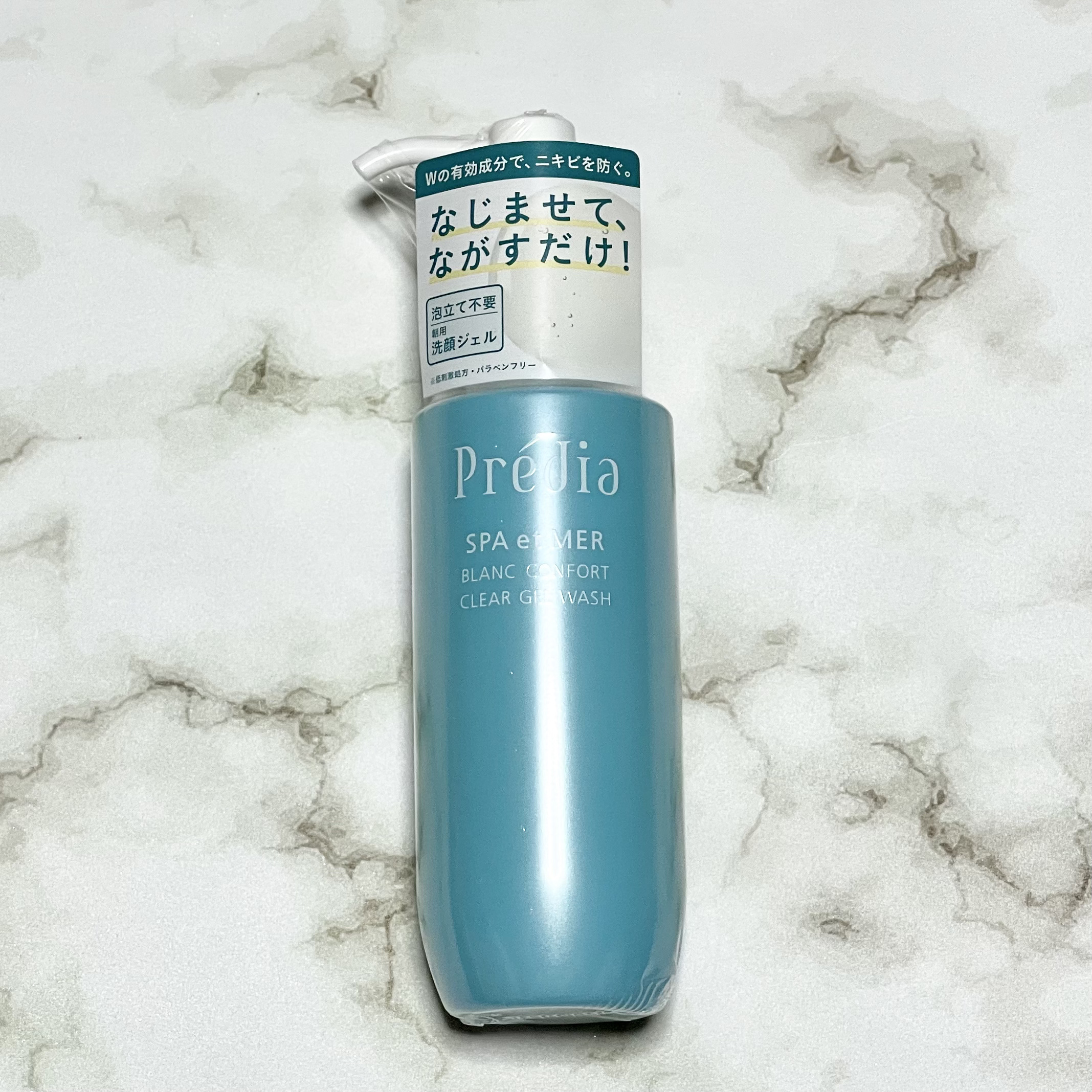 プレディア スパ・エ・メール ブラン コンフォール クリア ジェルウォッシュ/Prédia/ピーリングを使ったクチコミ（2枚目）