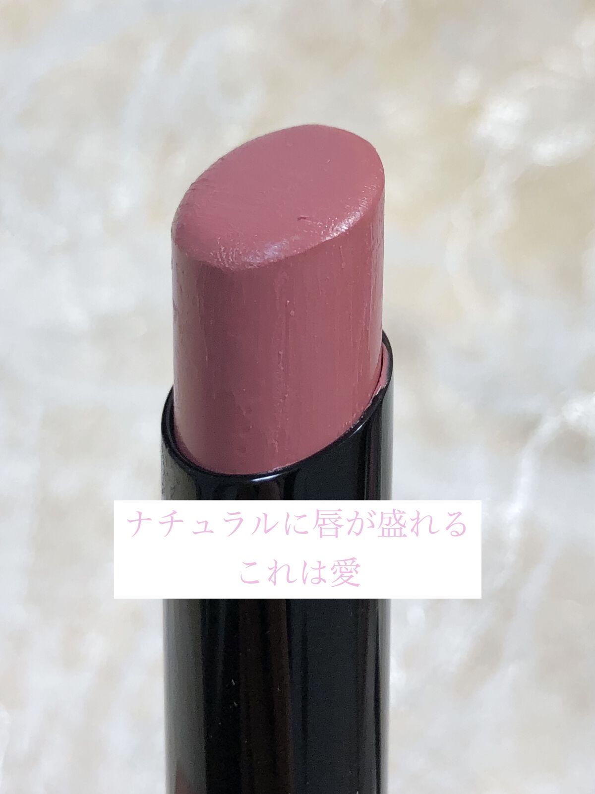 ケイト リップモンスター/KATE/口紅を使ったクチコミ（2枚目）