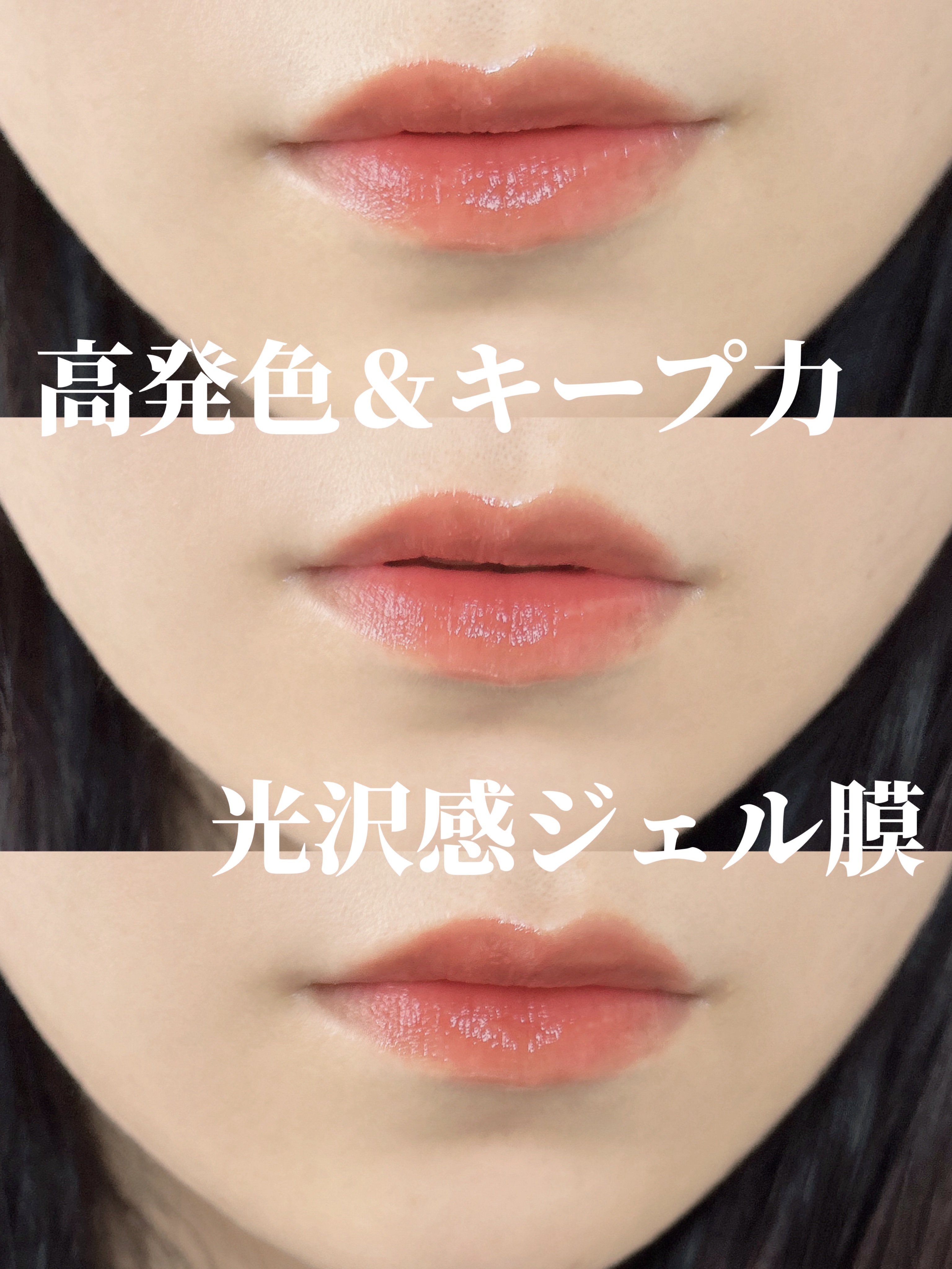 ノーウェアリップスティック バーミンググロー 07 アッシュメープル(Ash Maple)/espoir/口紅を使ったクチコミ（1枚目）