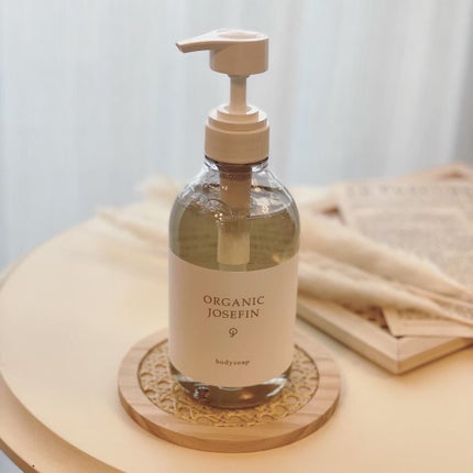 オーガニックジョセフィン ボディソープ /ORGANIC JOSEFIN/ボディソープを使ったクチコミ(1枚目)
