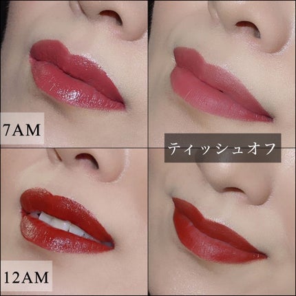 パウダーファンデーション シルキースムース/est/パウダーファンデーションを使ったクチコミ(3枚目)