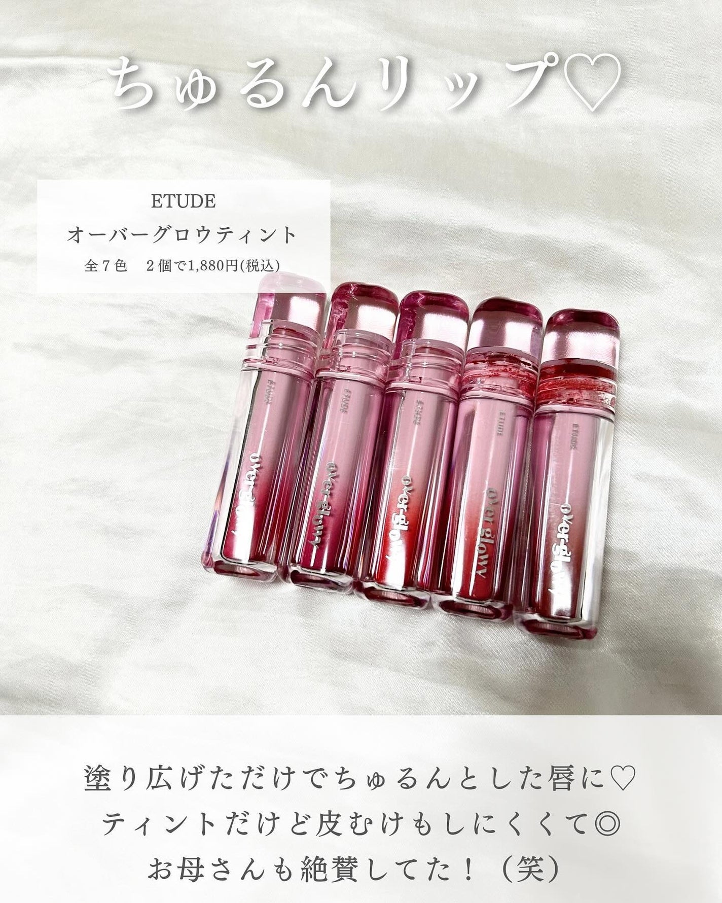 ニューデップスアイシャドウパレット/hince/アイシャドウパレットを使ったクチコミ(5枚目)