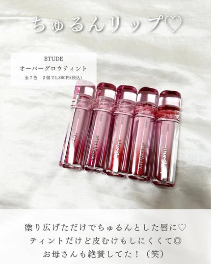 ニューデップスアイシャドウパレット/hince/アイシャドウパレットを使ったクチコミ(5枚目)