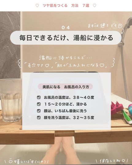 アビ|お金をかけない美容♡ on LIPS 「薬用ルルルン使った感想😶💭⤵︎________________..」(6枚目)