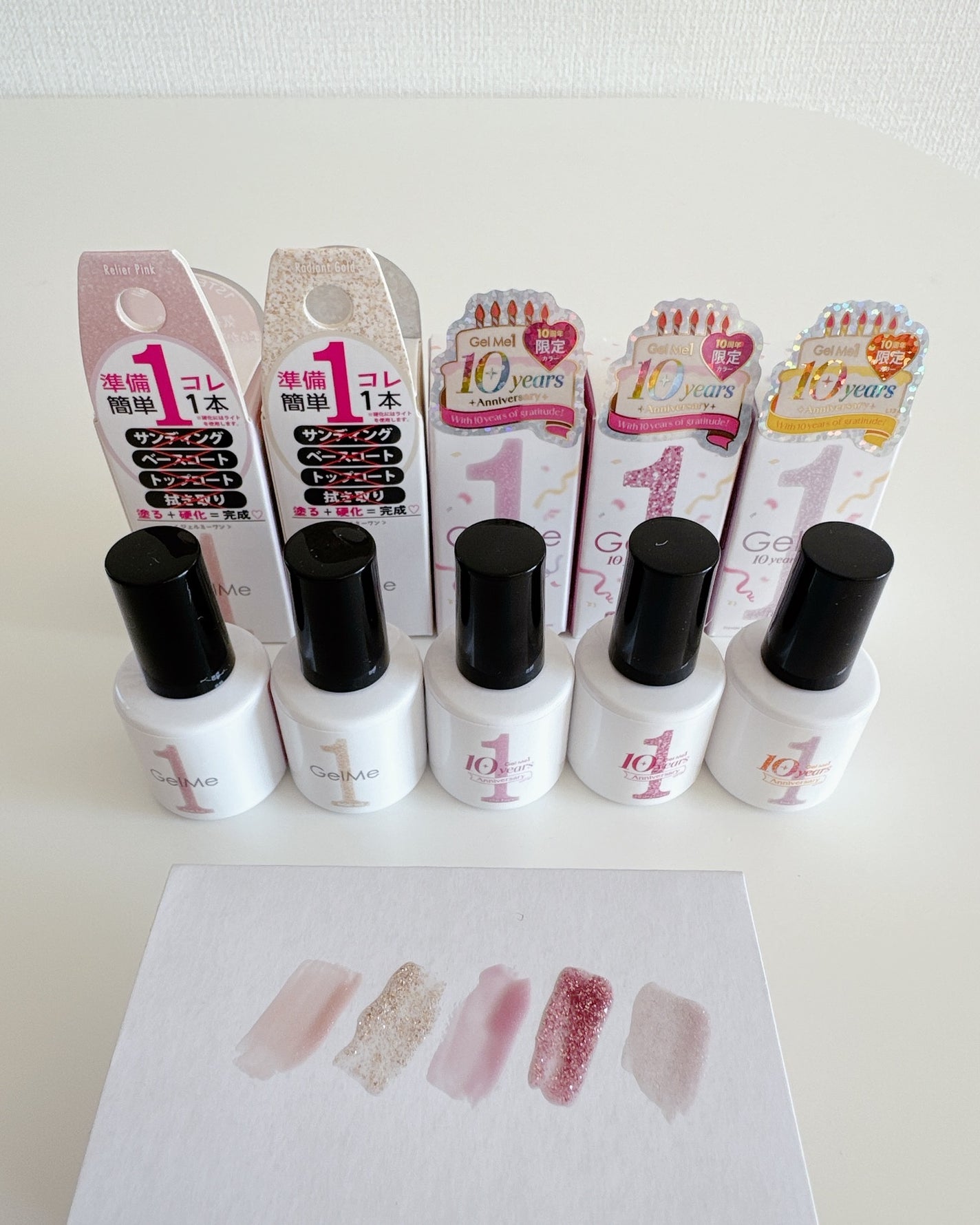 ジェルネイル/ジェルミーワン/ジェルネイルを使ったクチコミ(2枚目)