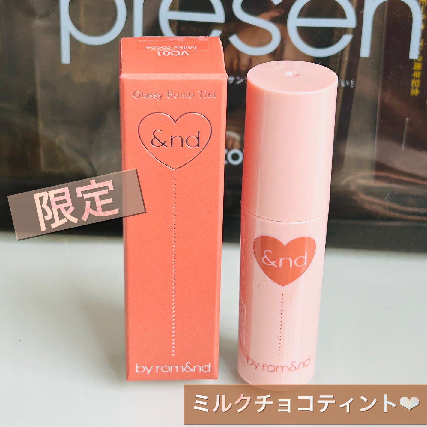 アンドバイロムアンド グラッシーボムティント/&nd by rom&nd/リップティントを使ったクチコミ(1枚目)