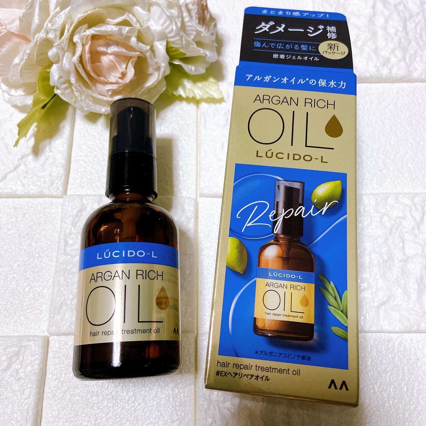 オイルトリートメント #EXヘアリペアオイル/ルシードエル/ヘアオイルを使ったクチコミ（1枚目）