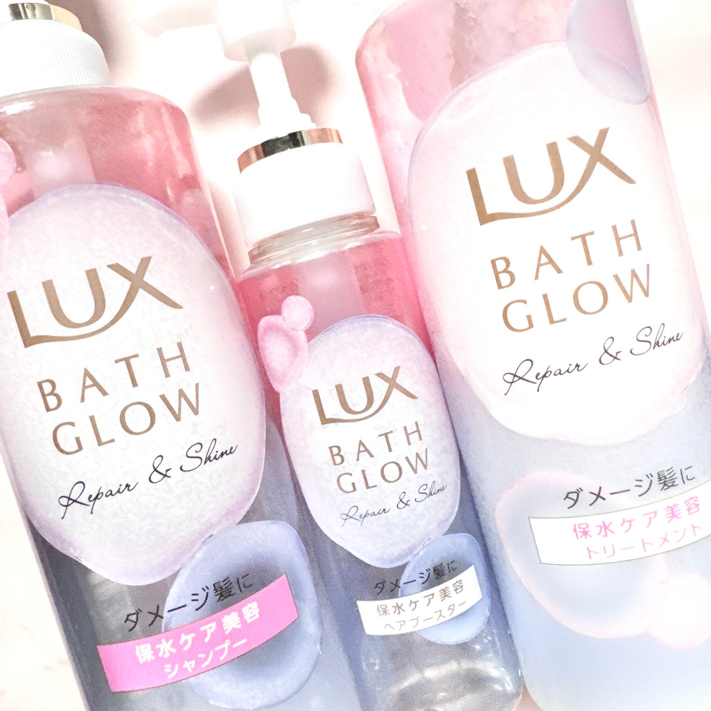 バスグロウ リペア&シャイン シャンプー / トリートメント/LUX/市販シャンプーを使ったクチコミ(9枚目)