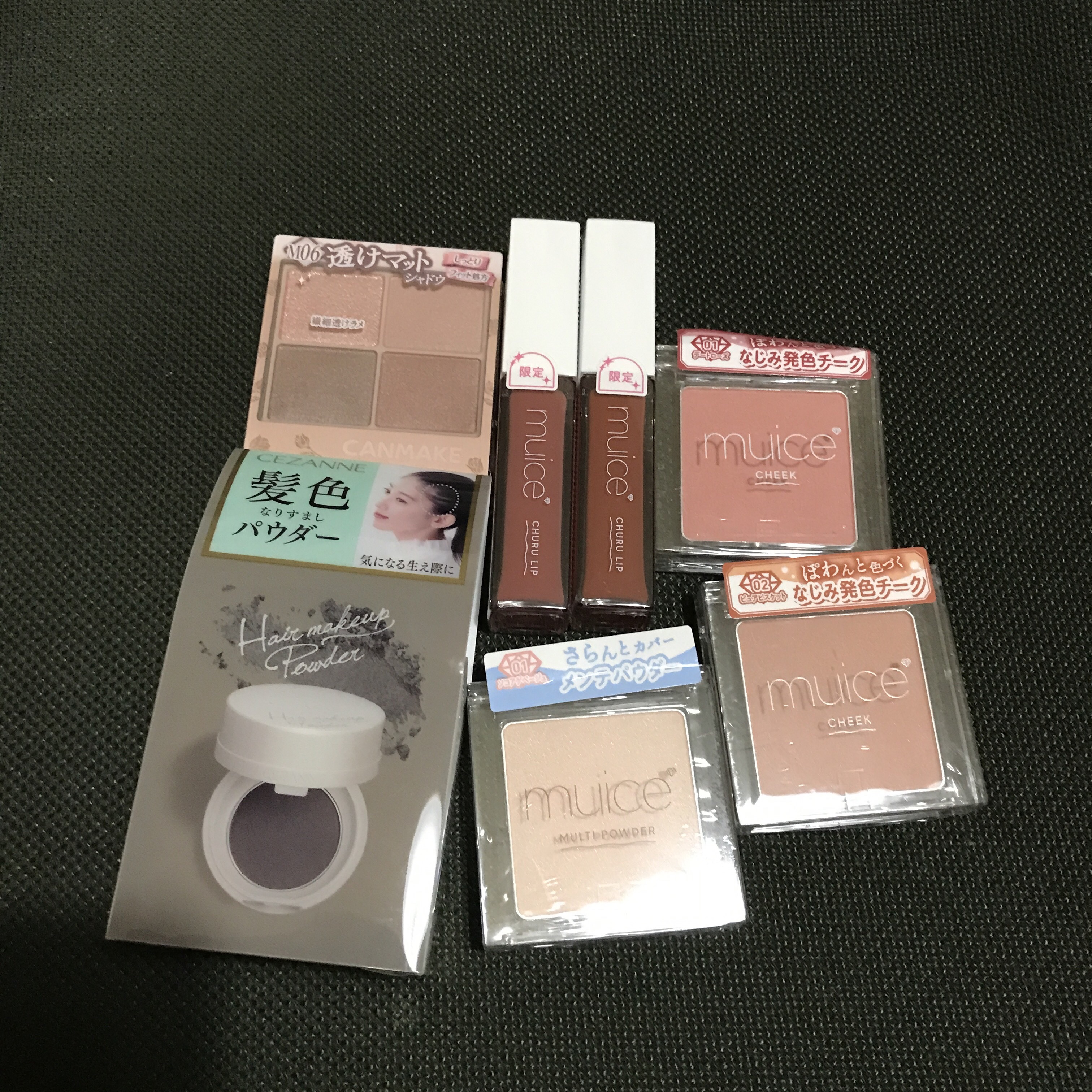 スポットメンテパウダー/muice/プレストパウダーを使ったクチコミ（1枚目）