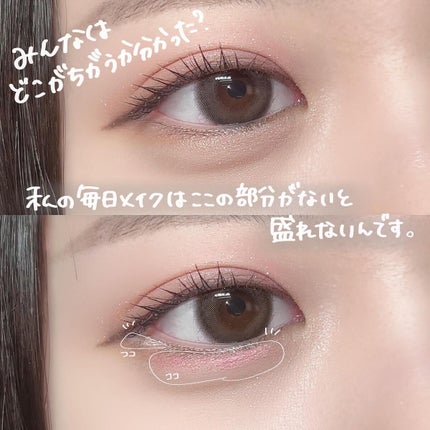 アンダーアイマスター/nobev/ペンシルアイライナーを使ったクチコミ(2枚目)