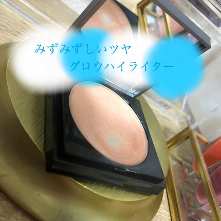 &be グロウハイライター/&be/クリームハイライトを使ったクチコミ(2枚目)