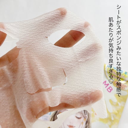 ビタミンBOMBマスク/クリアターン/シートマスク・パックを使ったクチコミ(4枚目)