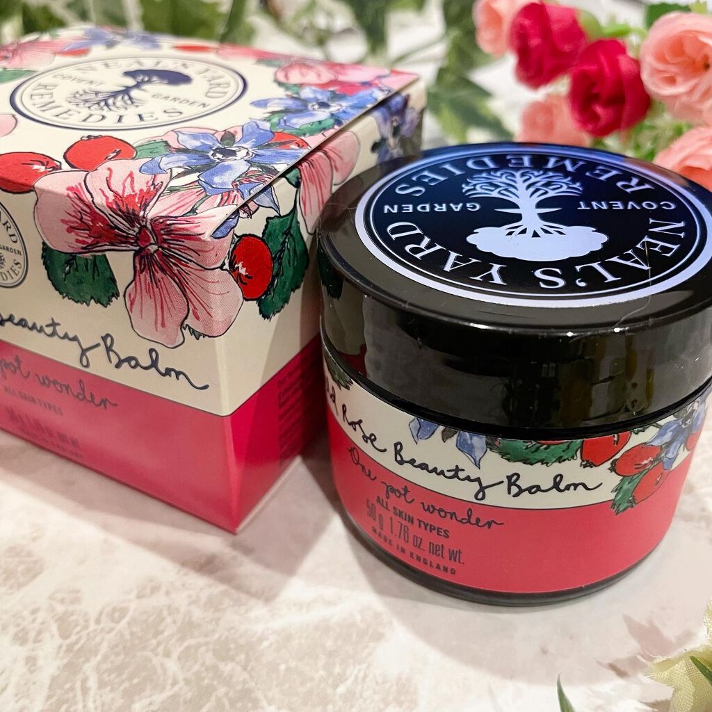 ワイルドローズビューティバーム｜ニールズヤード レメディーズの