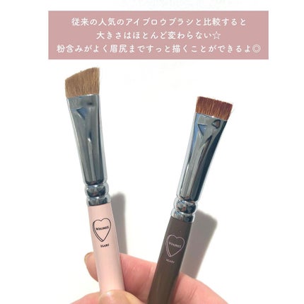 フーミー マルチアイブロウパウダー/WHOMEE/パウダーアイブロウを使ったクチコミ(7枚目)