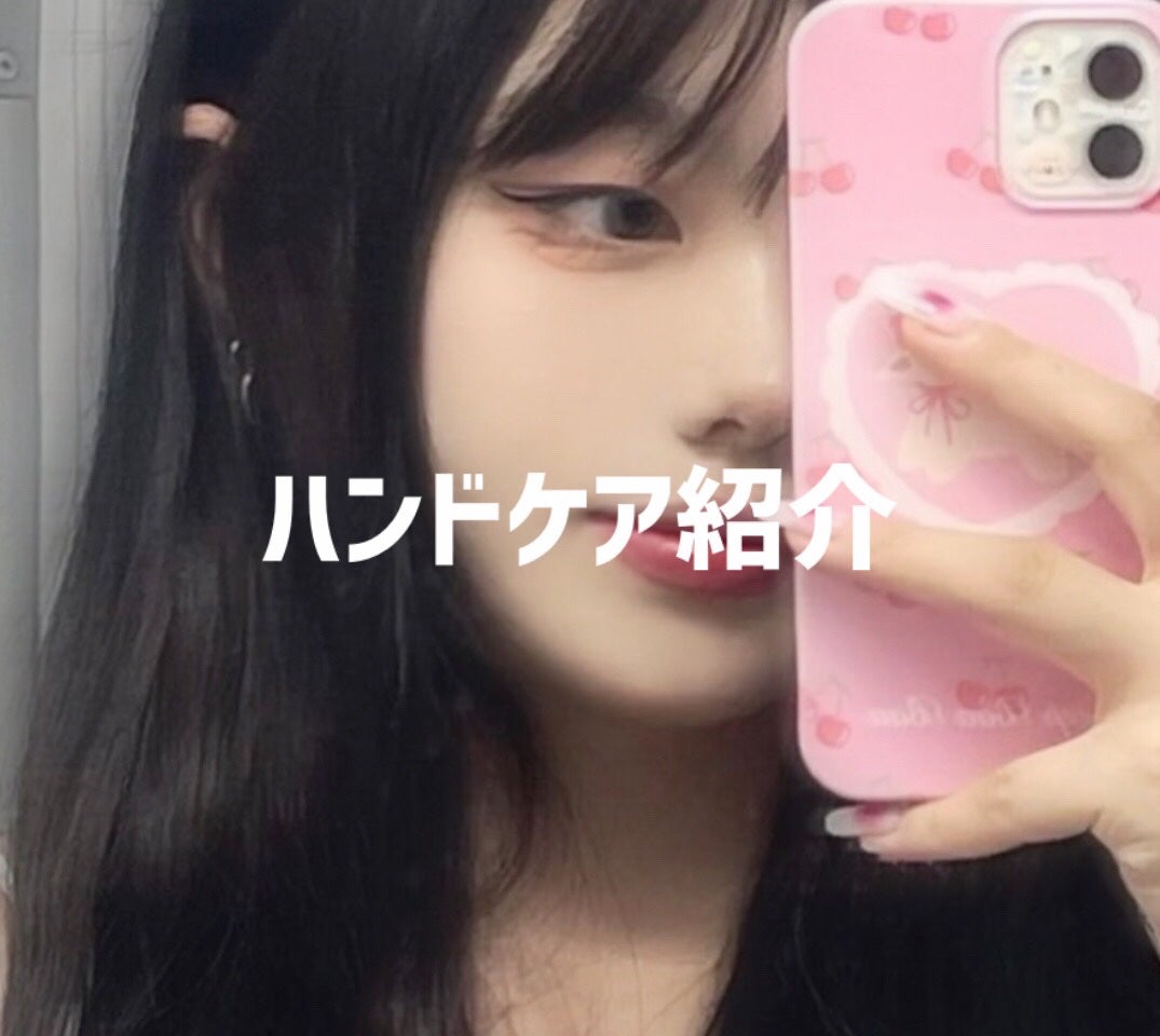 ニベアクリーム/ニベア/ボディクリームを使ったクチコミ(1枚目)