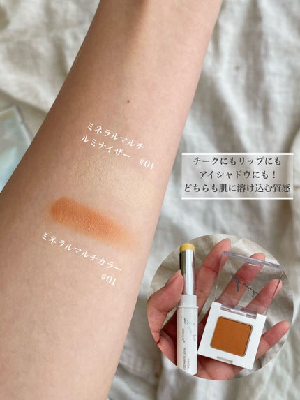 SUIKO HC ビタミン5エッセンスマスク/SUIKO HATSUCURE/シートマスク・パックを使ったクチコミ(4枚目)