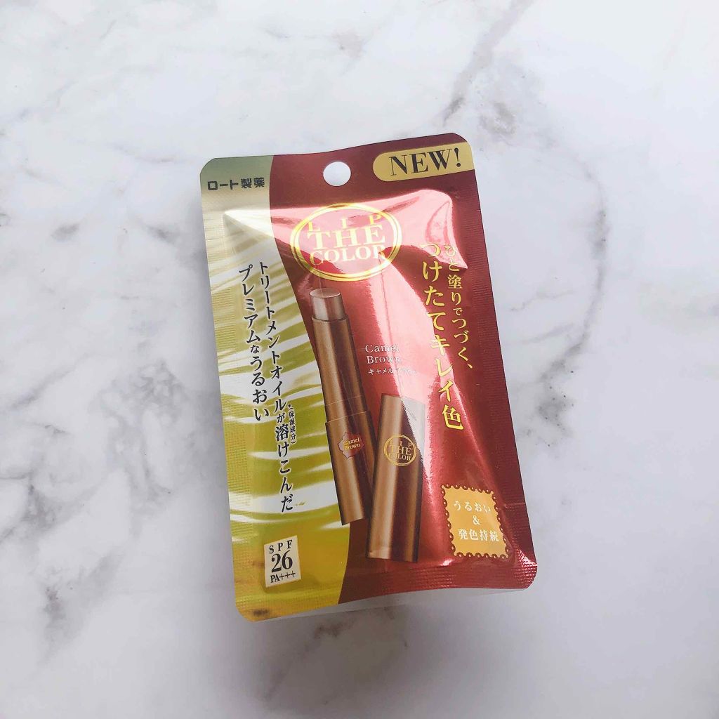 リップザカラー/リップザカラー/口紅を使ったクチコミ（1枚目）