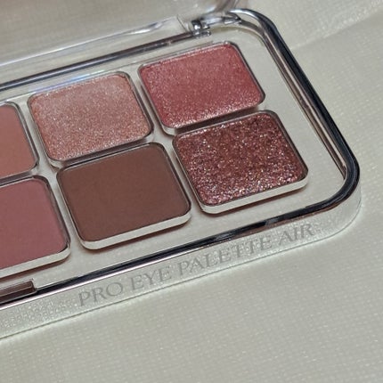 プロ アイ パレット エアー/CLIO/アイシャドウパレットを使ったクチコミ(8枚目)