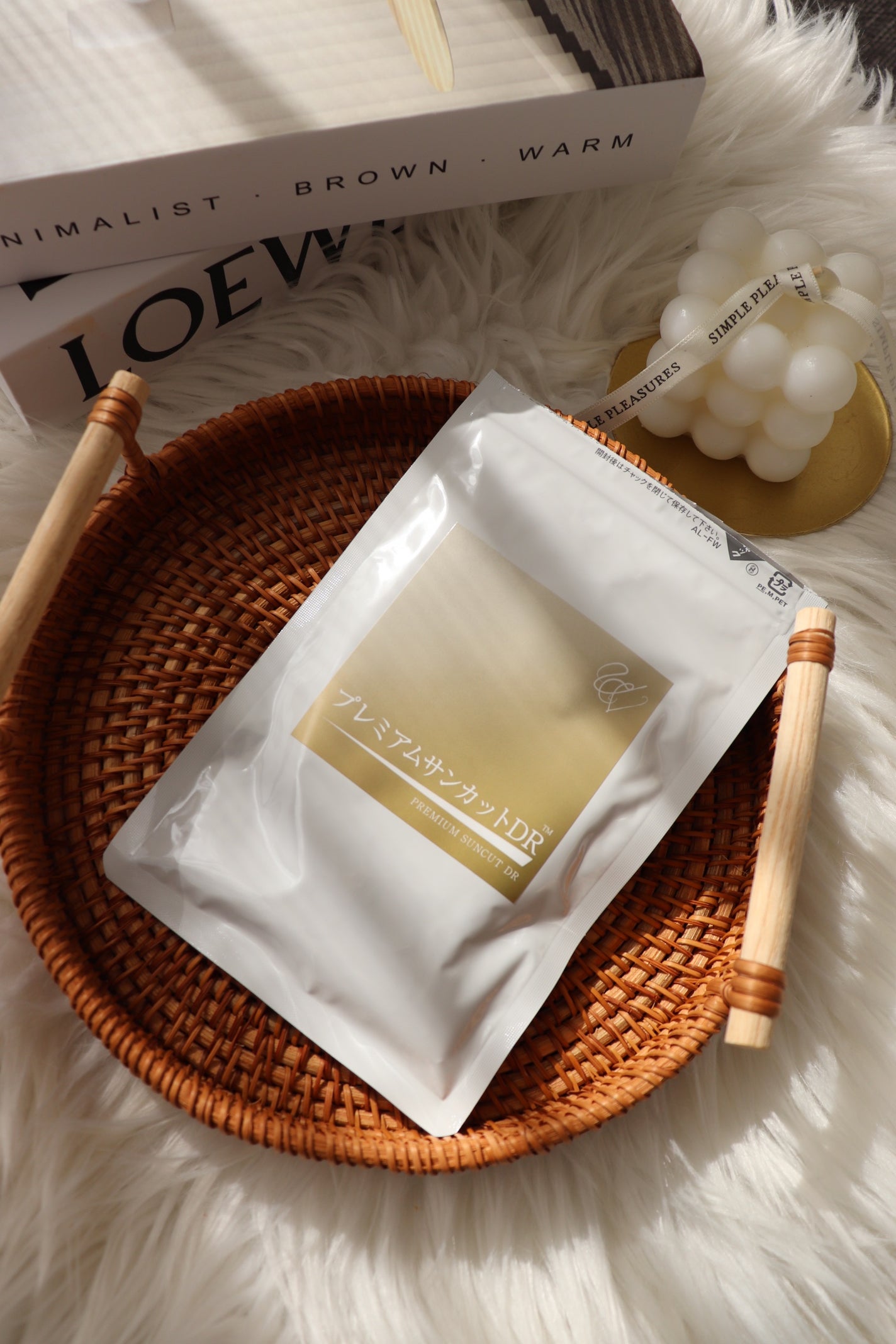 プレミアムサンカットDR/swiss/美容サプリメントを使ったクチコミ(1枚目)