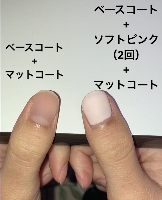 BRG ジェルネイル 1 トップコート/DAISO/ジェルネイルを使ったクチコミ（2枚目）