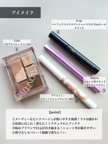 ハイライティング パウダー 33 ハニーグロウ（限定）/BOBBI BROWN/ハイライトを使ったクチコミ（3枚目）