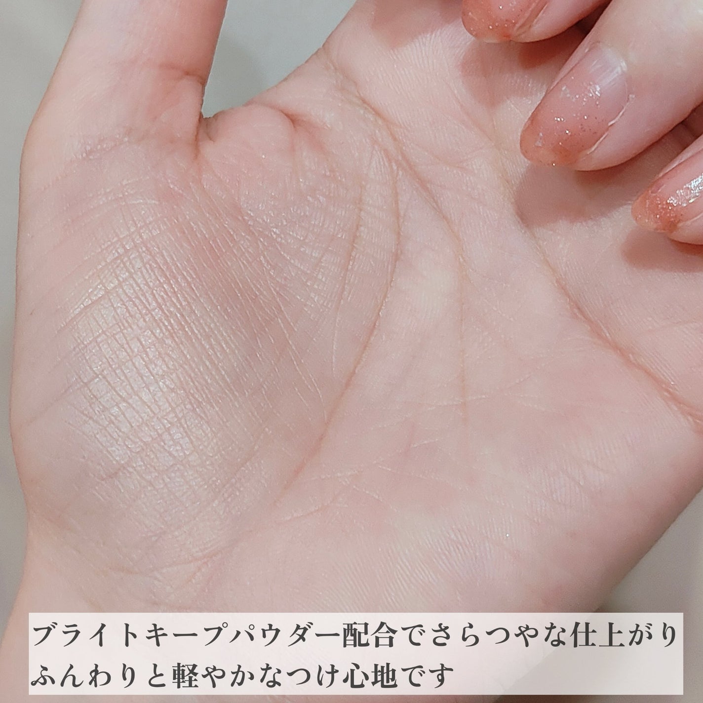 フェイスアップ プレストパウダー SPF23 / PA++/COVERMARK/プレストパウダーを使ったクチコミ(5枚目)