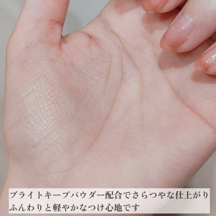 フェイスアップ プレストパウダー SPF23 / PA++/COVERMARK/プレストパウダーを使ったクチコミ(5枚目)