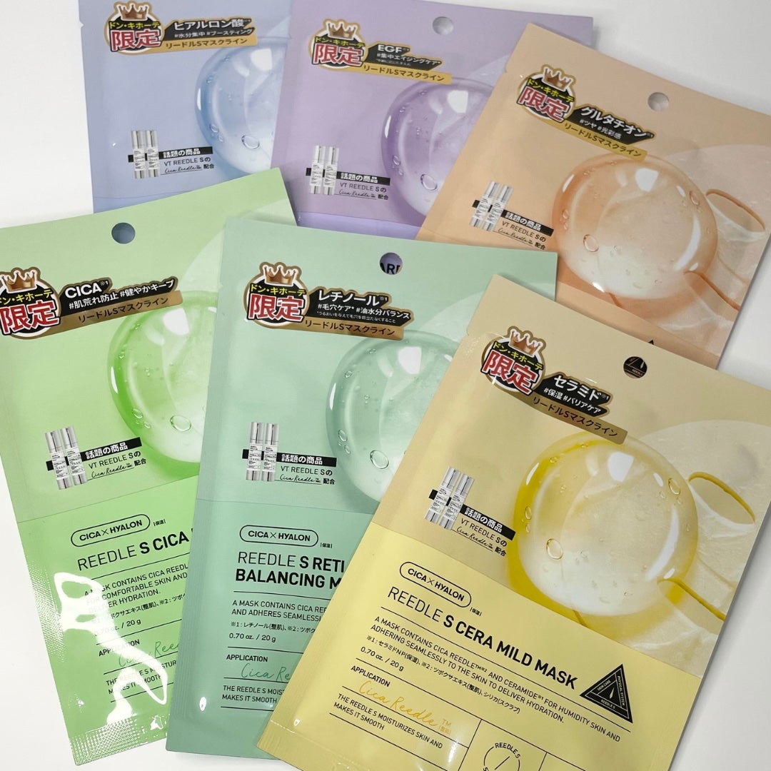 たぬきち(エステティシャン店長) on LIPS 「───────────ドンキ限定‼️悩みに合わせて選べる話題の..」(1枚目)