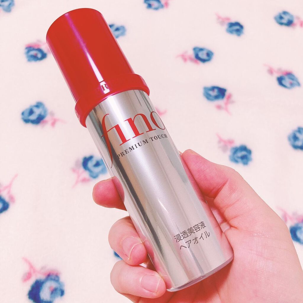 フィーノ　プレミアムタッチ　濃厚美容液ヘアオイル/フィーノ/ヘアオイルを使ったクチコミ（2枚目）