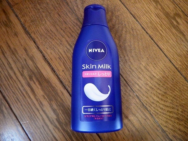 スキンミルク(しっとり)/ニベア/ボディミルクを使ったクチコミ(1枚目)