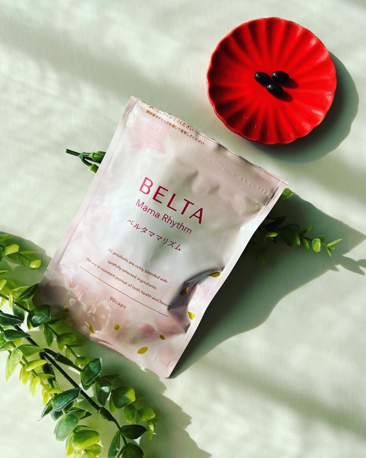 ベルタ ママリズム/BELTA(ベルタ)/健康サプリメントを使ったクチコミ(2枚目)