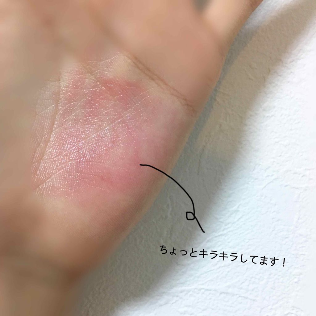 ウォーターリップ トーンアップCC/メンソレータム/リップクリームを使ったクチコミ(3枚目)