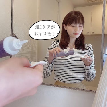 ANACIS アクレオンセボエクストラクターのクチコミ「この毛穴ケアしってる？👃🏻🍓👋🏻✨

【ANACIS】 
アクレオンセボエクストラクター

や.....」（3枚目）